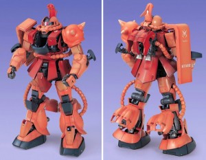 gundam-ms-06s-char-s-zaku-ii-pg-ty-le-1-60-4