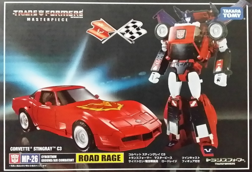 transformers masterpiece road rage