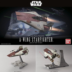 Bandai Star Wars A-Wing 1/72 Scale Starfighter for sale online 