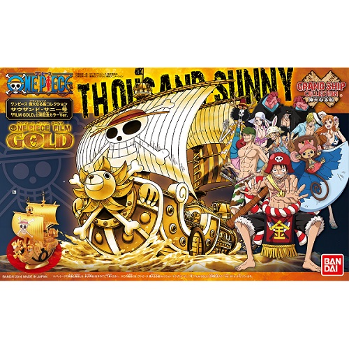 One Piece Battle Record Collection Monkey D. Luffy Gear 5