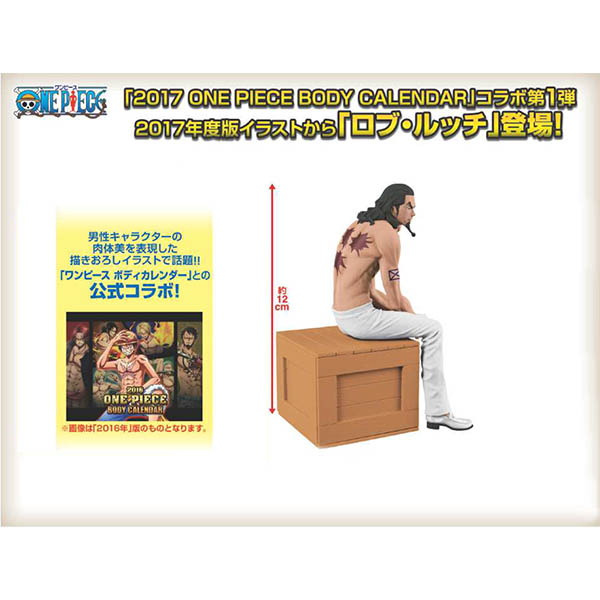 One Piece The Naked 17 One Piece Body Calendar Vol 1 Theherotoys