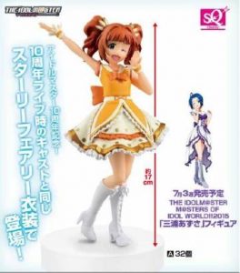 Sq Figure Yayoi Takatsuki The Idolm Ster M Sters Of Idol World 15 Theherotoys