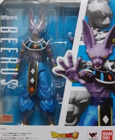 sh figuarts dragon ball z beerus