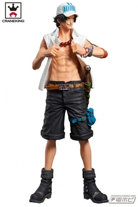 King Of Artist The Portgas D Ace Ii Theherotoys