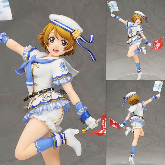 1 7 Hanayo Koizumi Alter Ver Love Live Theherotoys