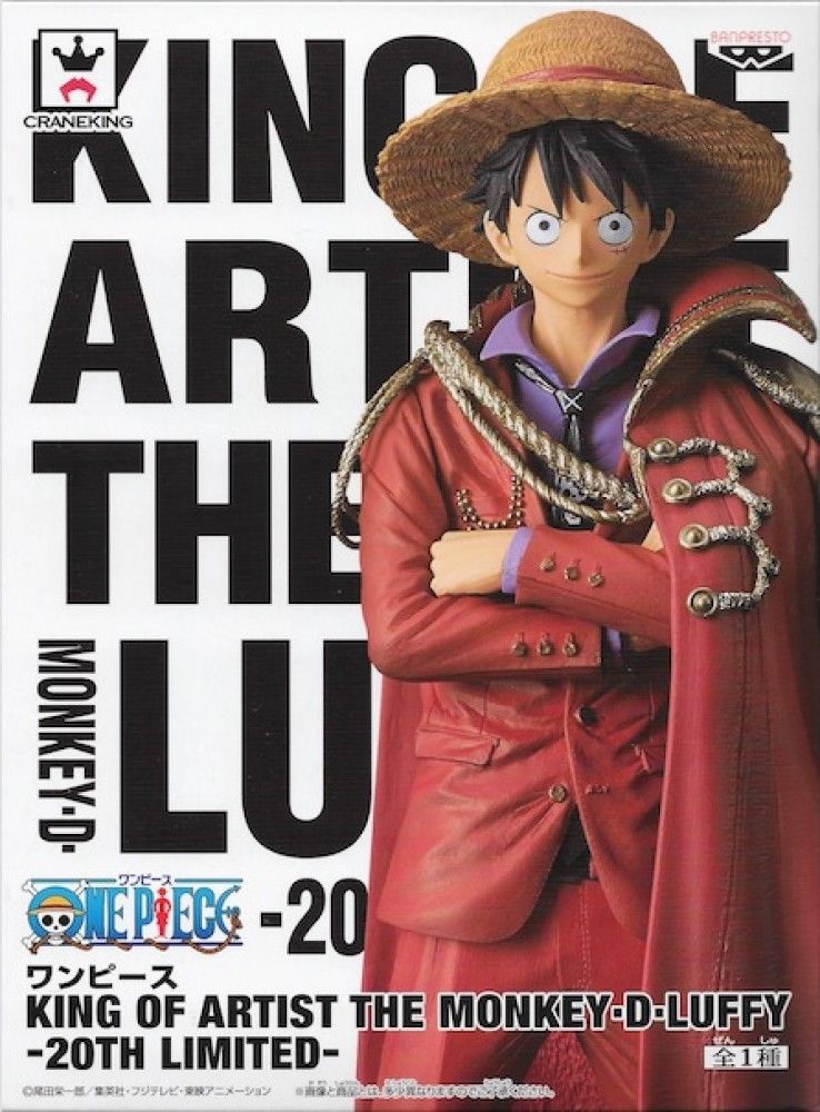 Banpresto-One-Piece-King-of-Artist-The-Monkey - TheHerotoys