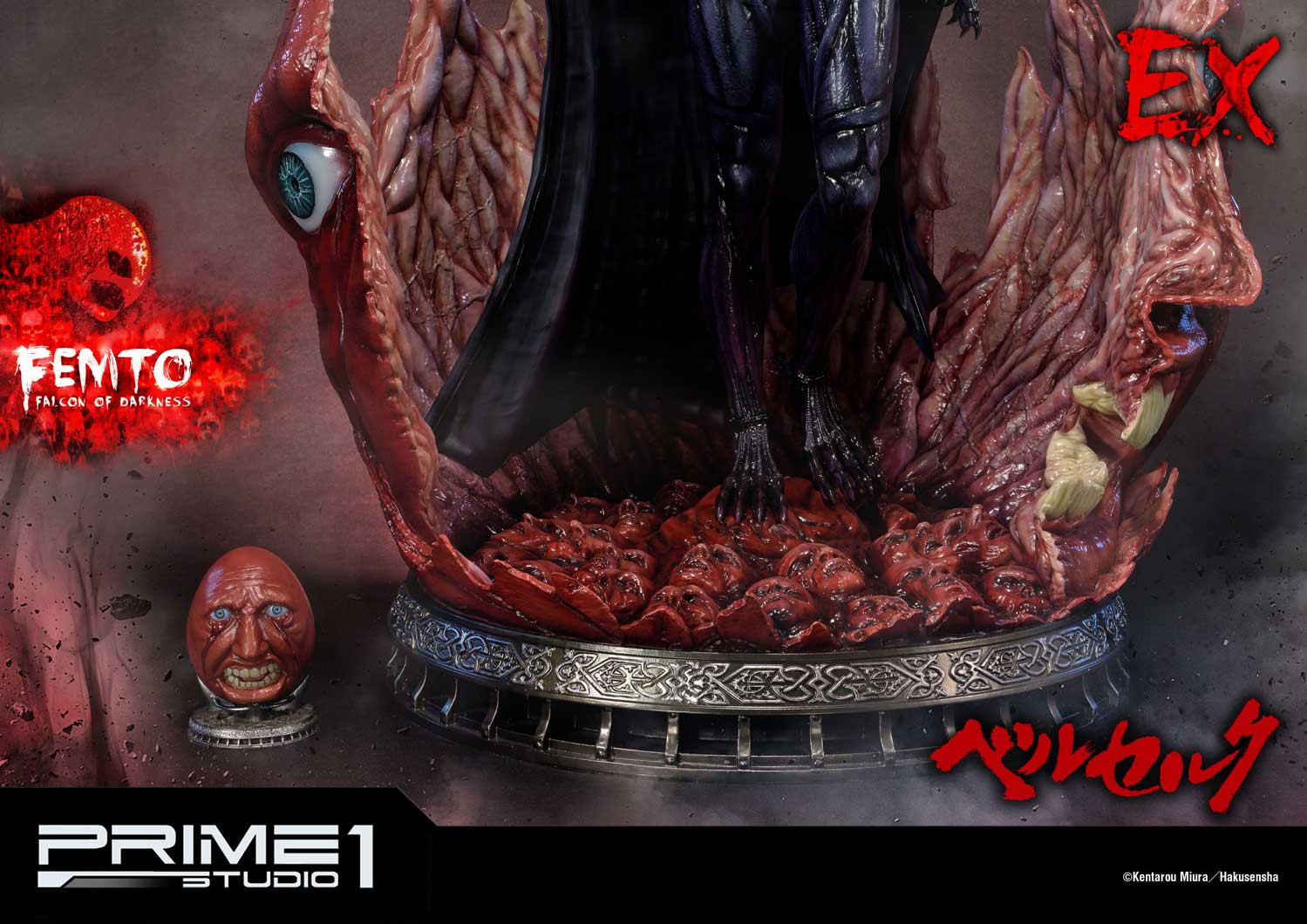 Ultimate Premium Masterline Berserk Femto, The Falcon of Darkness