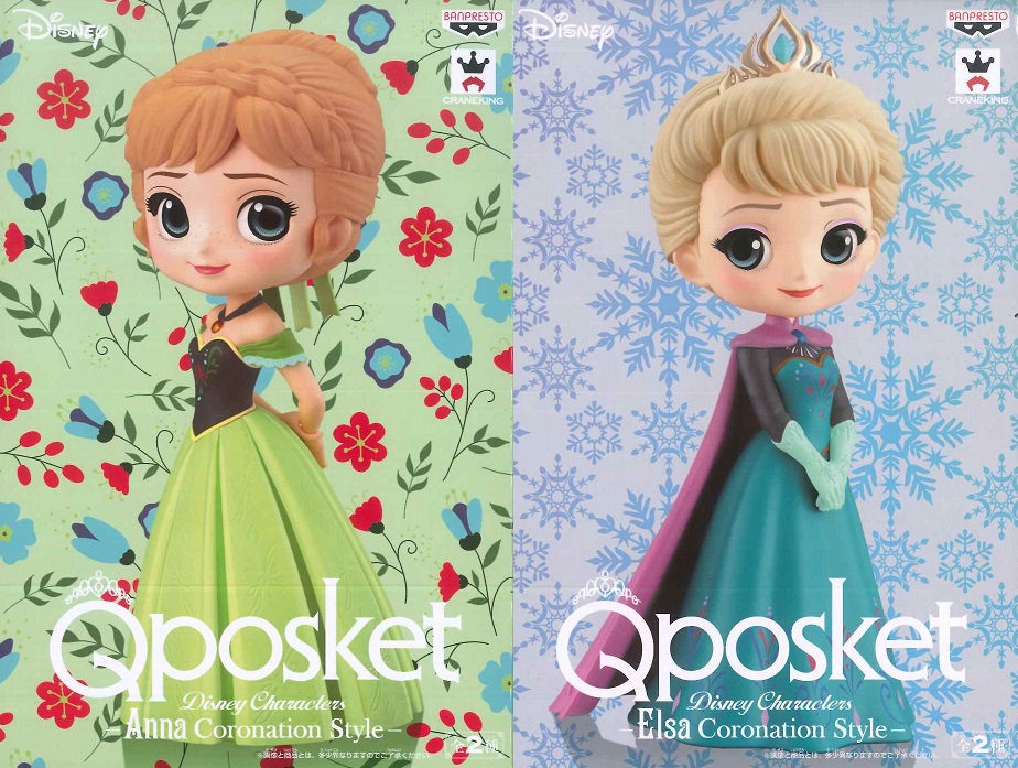 Animation Characters Disney Banpresto Q Posket Disney Characters Frozen Anna Coronation Style A Color Collectibles Disney Zsco Iq