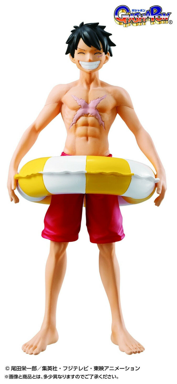 Bandai one piece. Сидящий Луффи мини фигурка. Фигурка Луффи из мультфильма бандаи. Луффи на полную силу. Фигурка. Фигурка Луффи с белыми волосами.