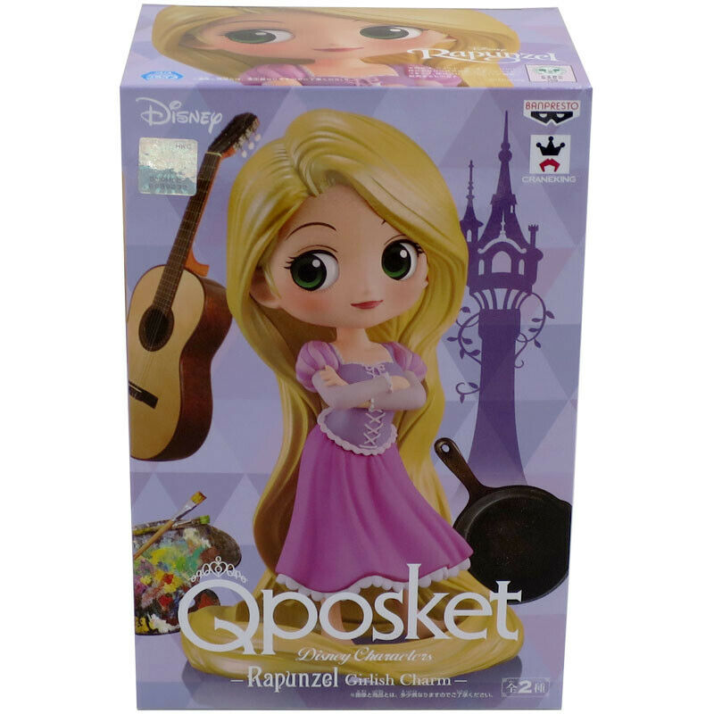 banpresto disney