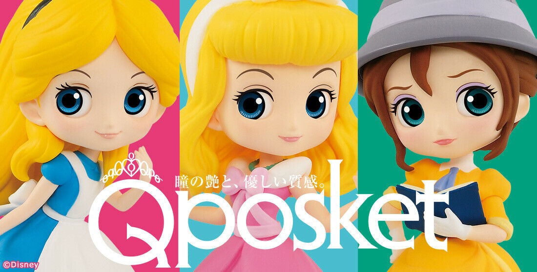 Japanese Anime Banpresto Disney Characters Q Posket Petit Alice Cinderella Jane 3set Kawaii Animation Art Characters Other Anime Collectibles Strong Rs