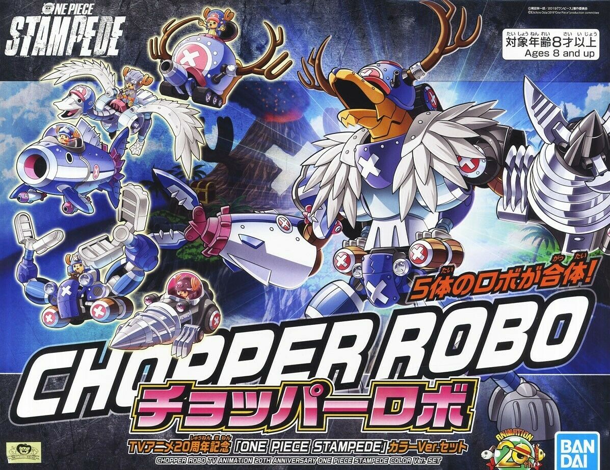 Chopper Robo TV Animation 20th Anniversary One Piece ...