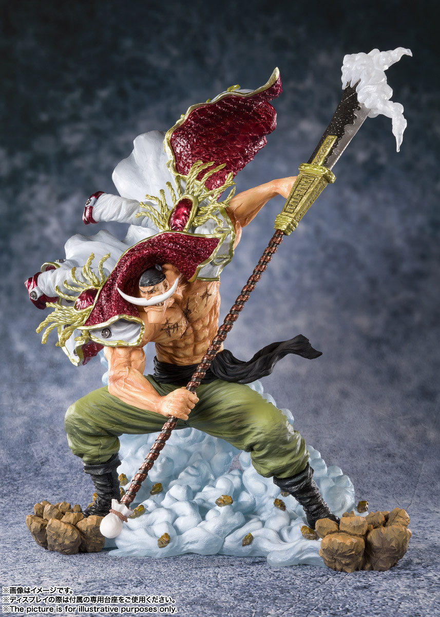 Figuarts Zero Edward Newgate Captain Of The Whitebeard Pirates Theherotoys