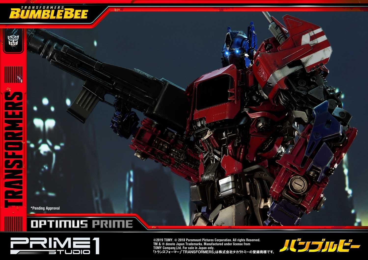 Museum Masterline Transformers: Bumblebee (Film) Optimus Prime Cybertron  Edition