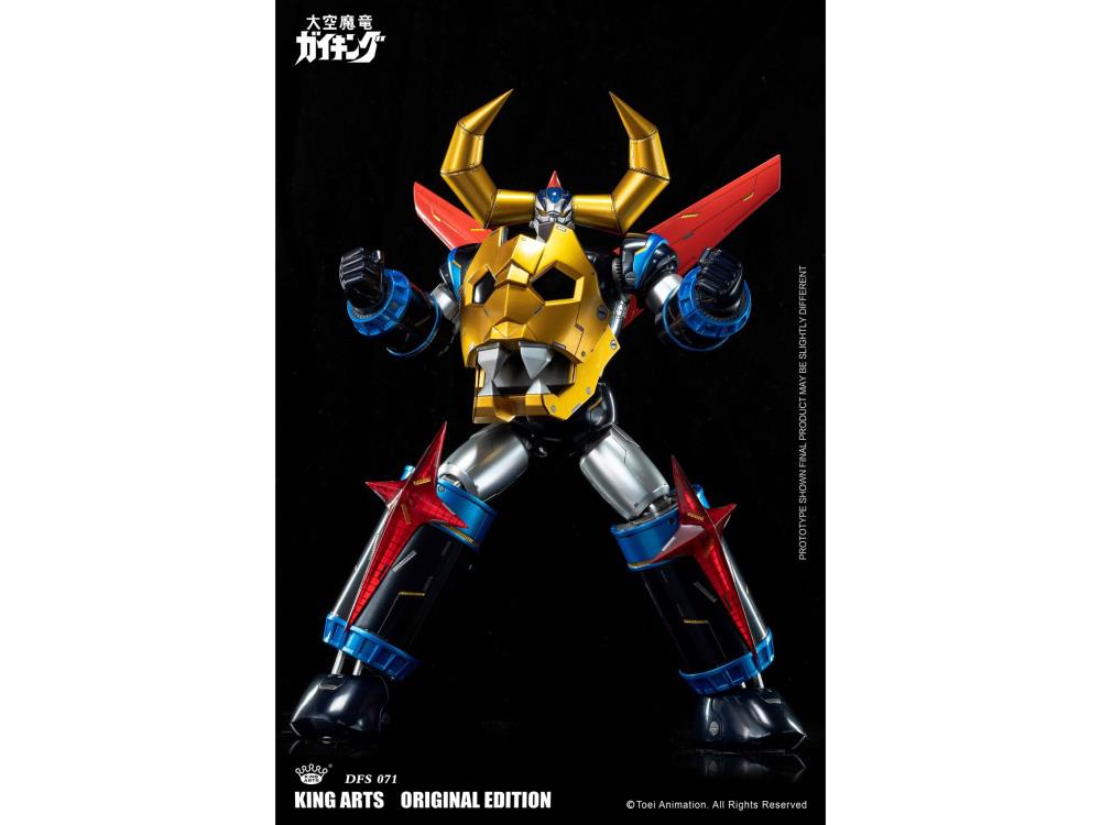 未開封 大空魔竜ガイキングBlack Color Ver.エボリューショントイ 未開封 大空魔竜ガイキングBlack Color Ver.エボリューション