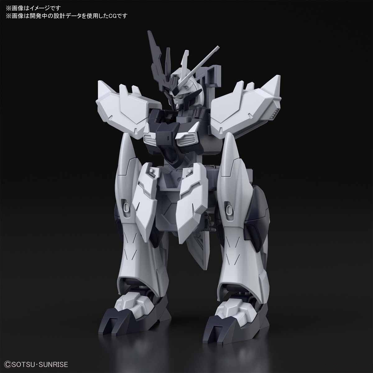 * Pre order * HGBD:R 29 Villain Gundam New Armor Item - TheHerotoys