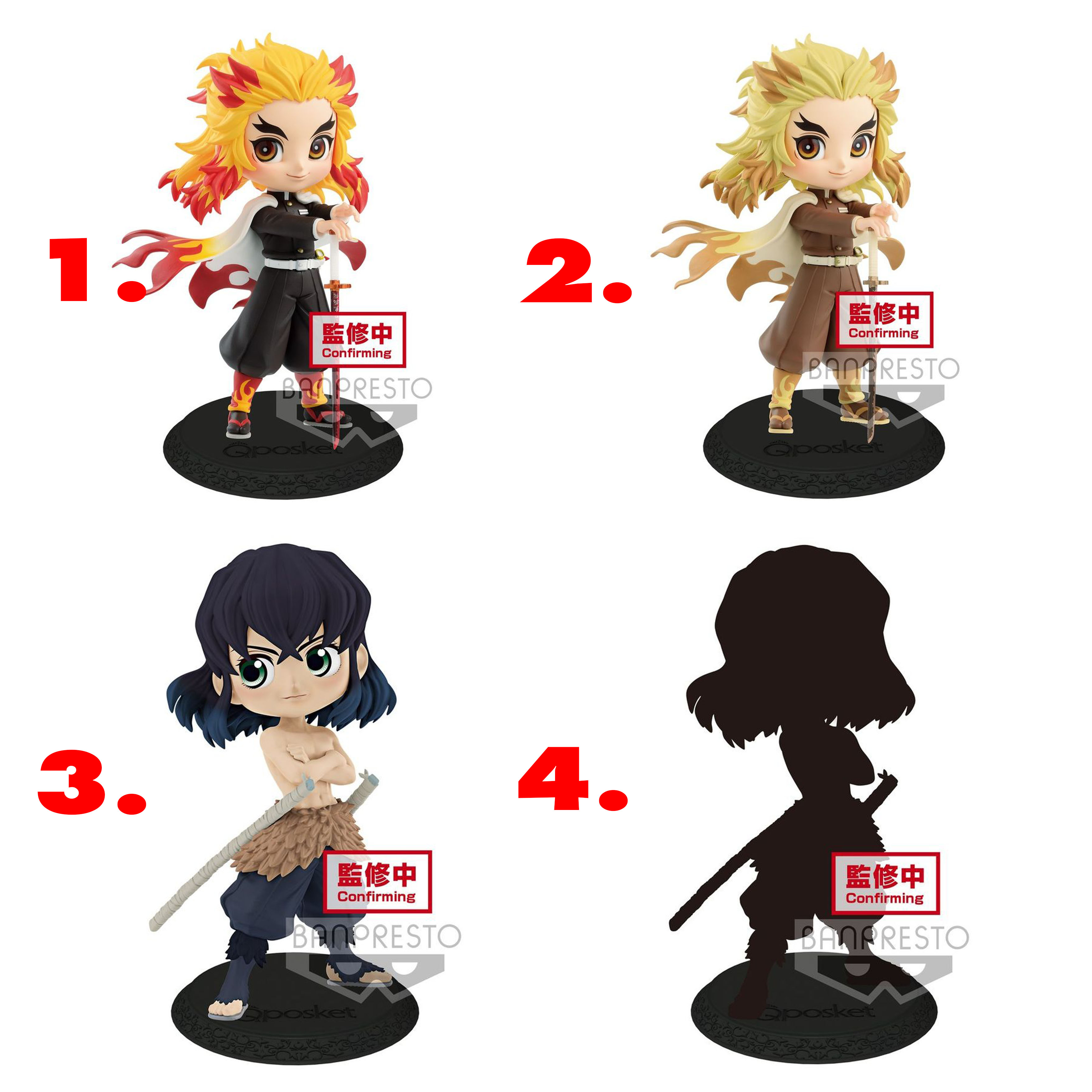 Q Posket Banpresto 2 New Items Theherotoys