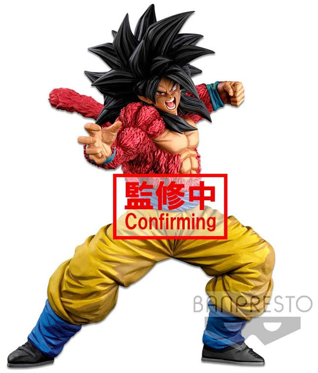 Banpresto World Figure Colosseum SMSP The Super Saiyan 4 Son Goku