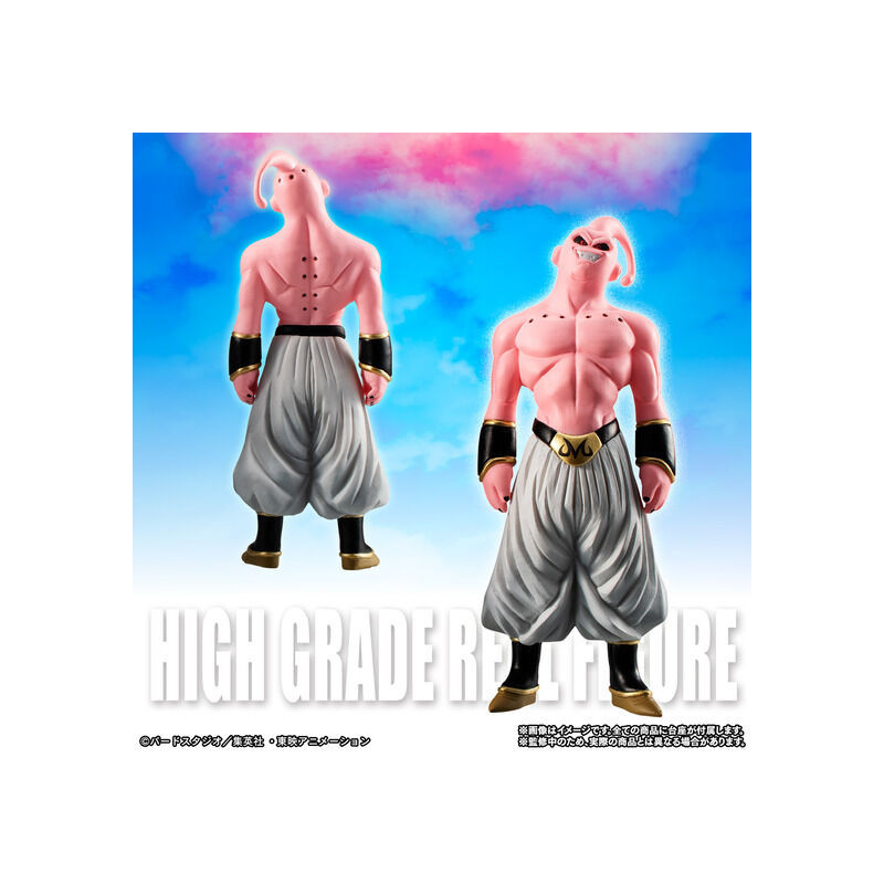 Bandai HG Dragonball Z Majin Buu Complete Set - Toys Wonderland