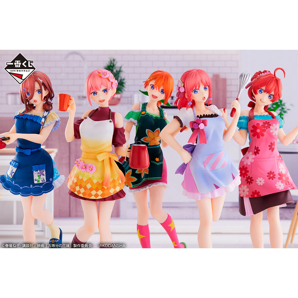 Gotoubun no Hanayome Movie - Ichiban Kuji (Bandai Spirits) : r