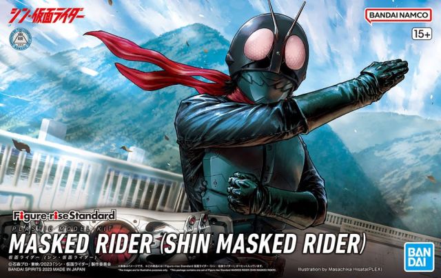 figure-rise-standard-kamen-rider-shin-kamen-rider-box