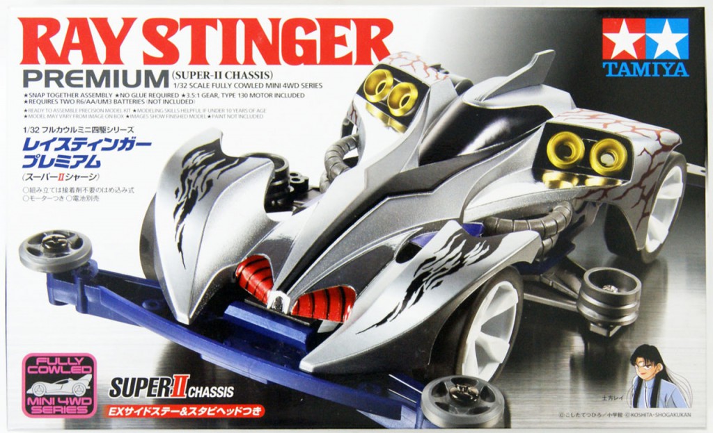 Mini 4WD 1/32 Fully Cowled Series Ray Stringer Premium (Super-II ...