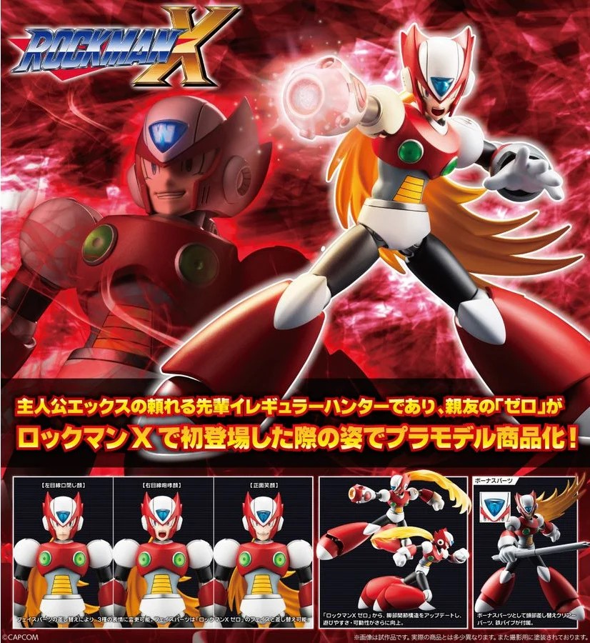 line_oa_chat_250913_211323