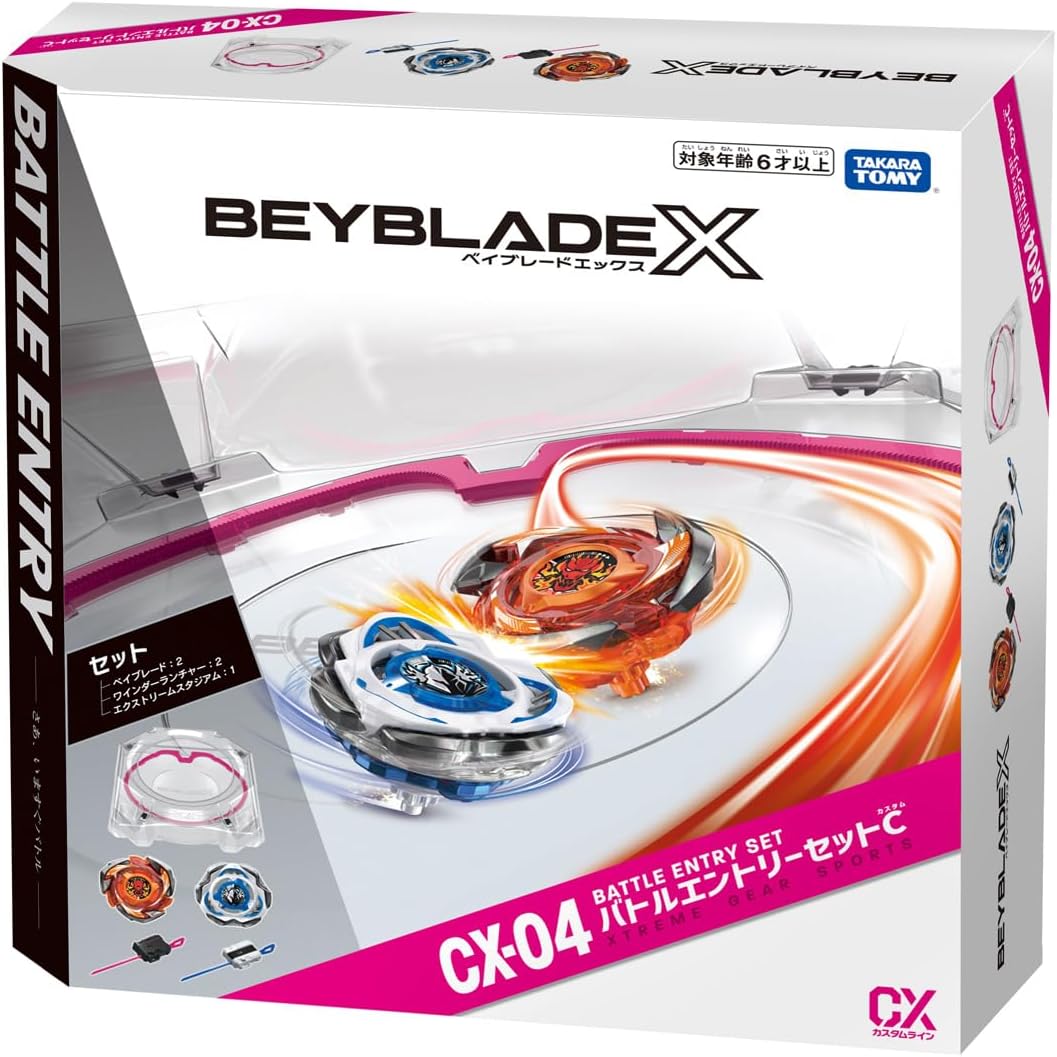 beyblade-x-cx-04-battle-entry-set-c-and-bx-40-bx-42-1-Copy