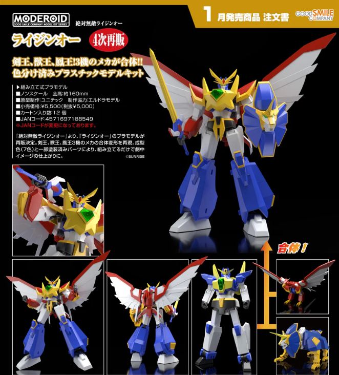 528591465_1332002935597012_3667967946129155742_n