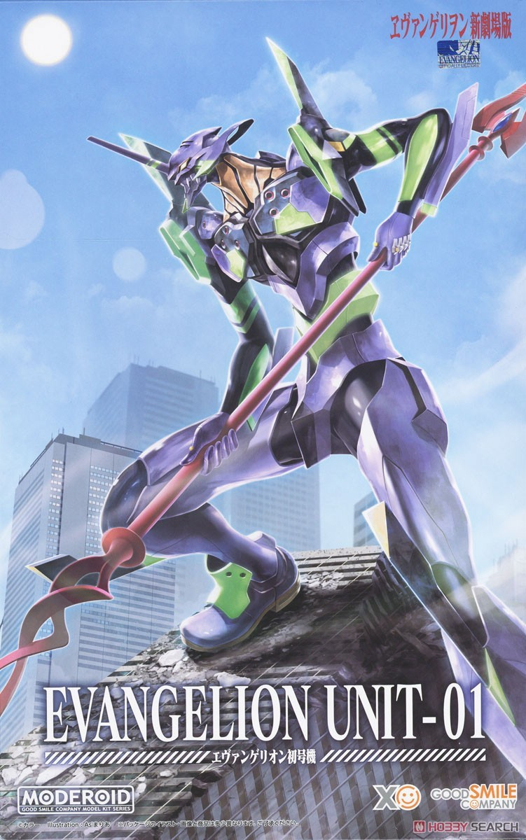 line_oa_chat_251215_134658