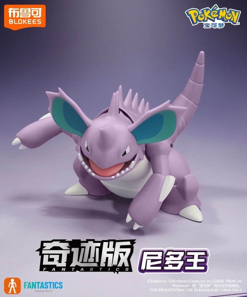 620158818_1485754716888499_8620152913691432083_n