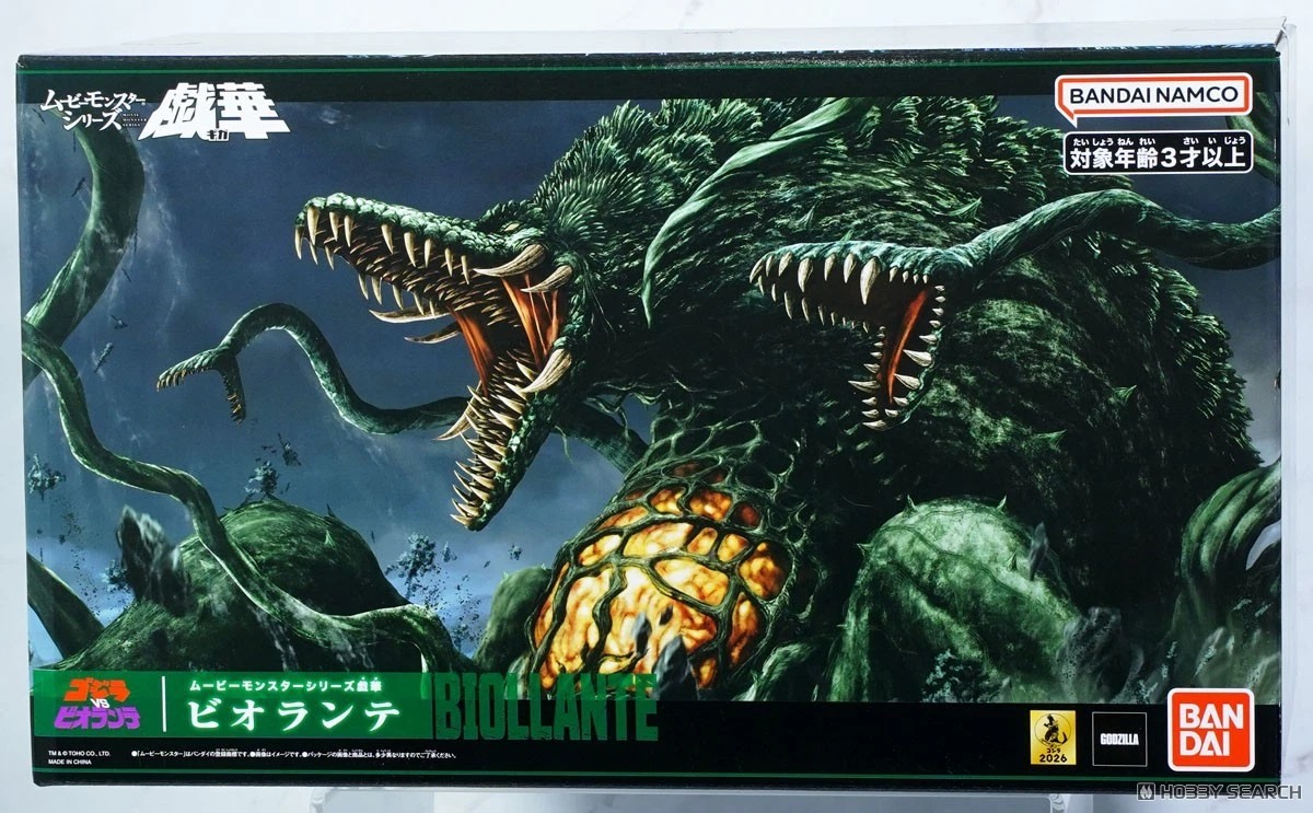 657499532_1543637211100249_6272160535006677503_n