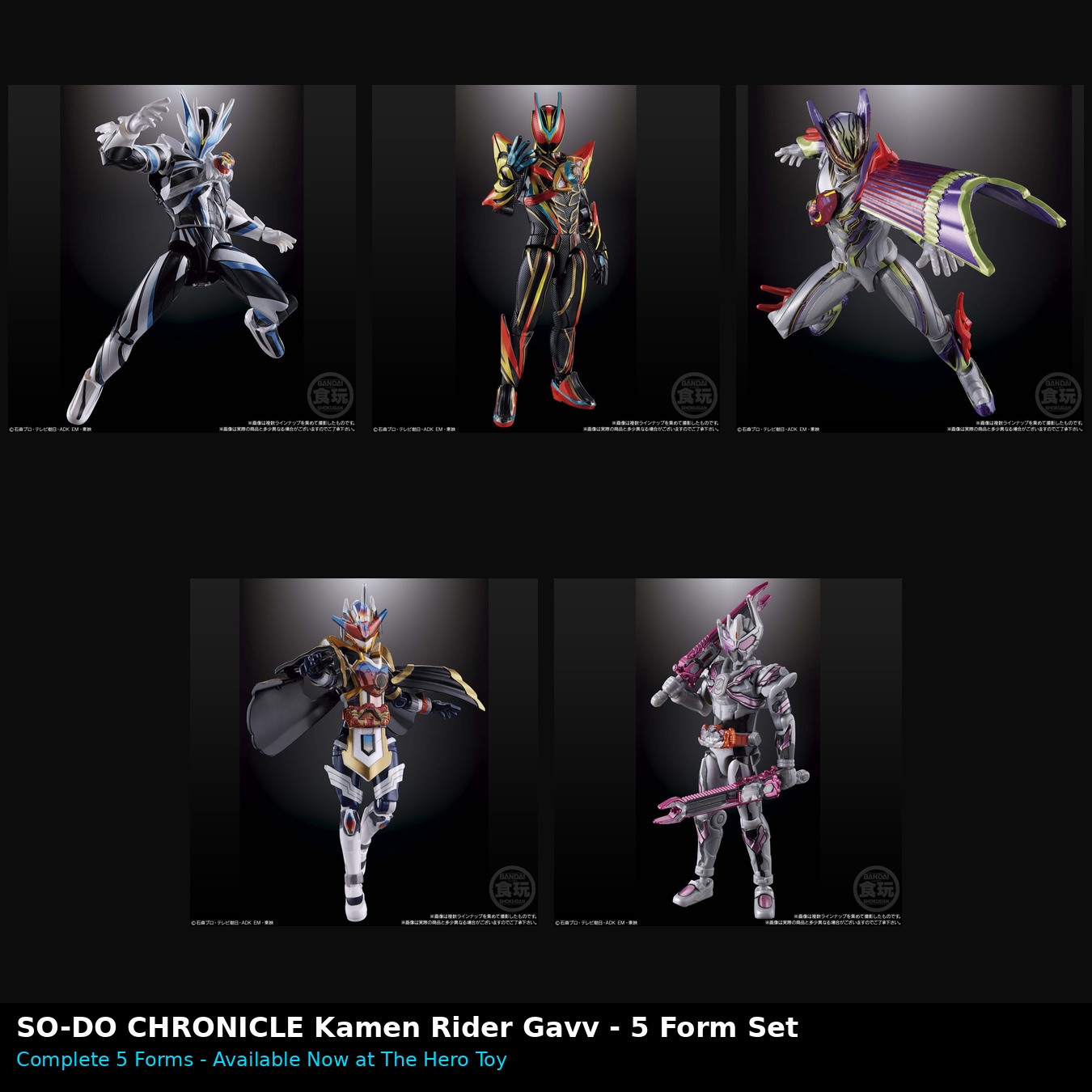 kamen_rider_ig_5full