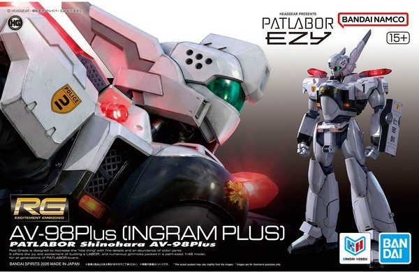 RG_ingram_pkg_ol
