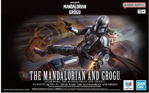 SW_MANDALORIANandGROGU_pkg_ol
