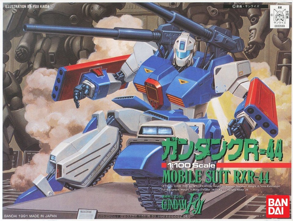 bandai_model_kits_-_1_100_guntank_r-44_mobile_suit_gundam_f91__260907023222