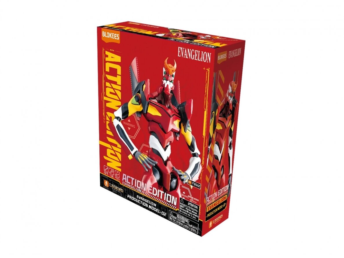 blokees-figures-legend-series-evangelion-test-type-01-action-edition-73501-kopija-1-1