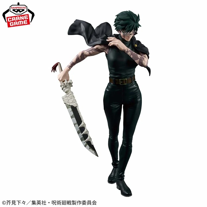line_oa_chat_260912_175218