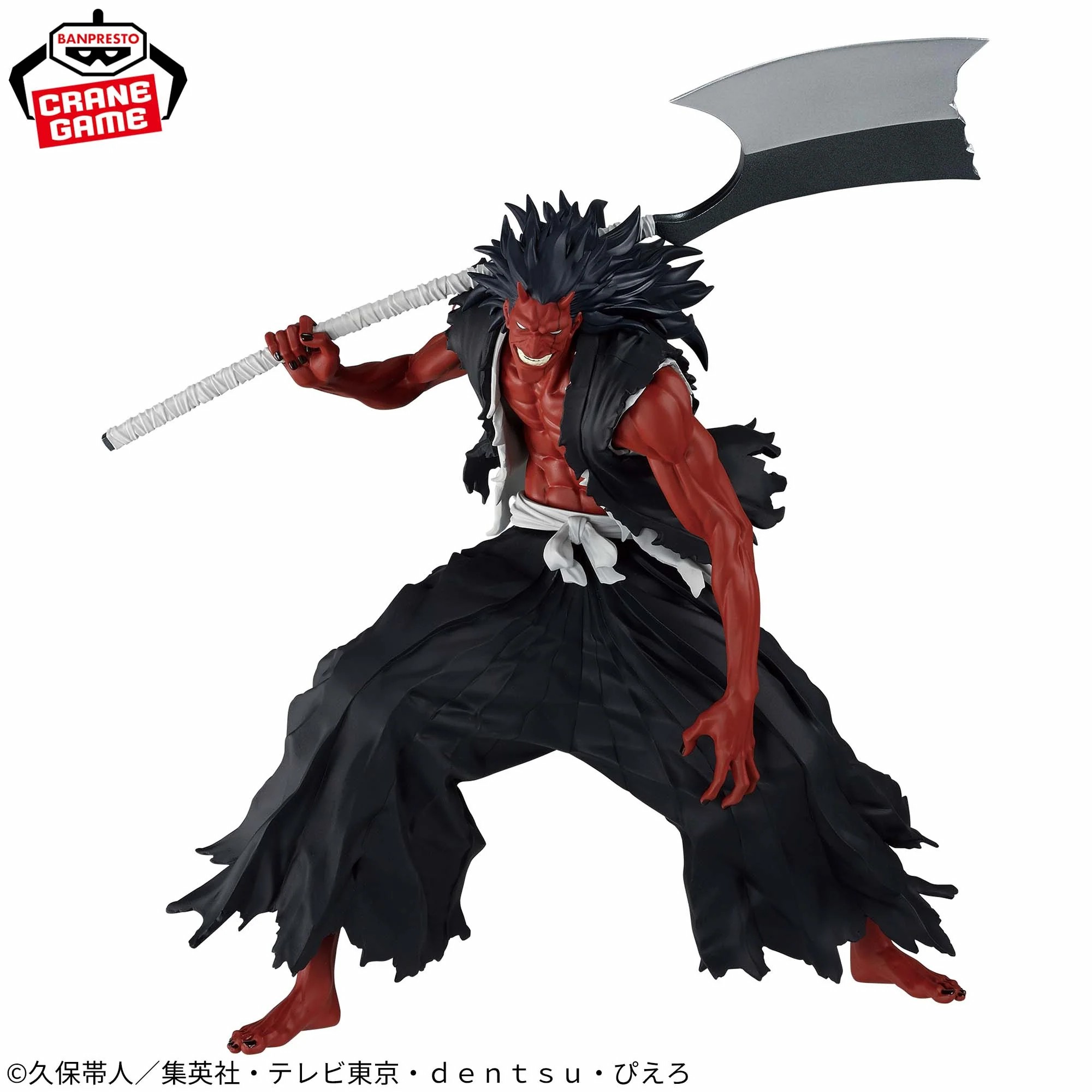 line_oa_chat_260920_173436