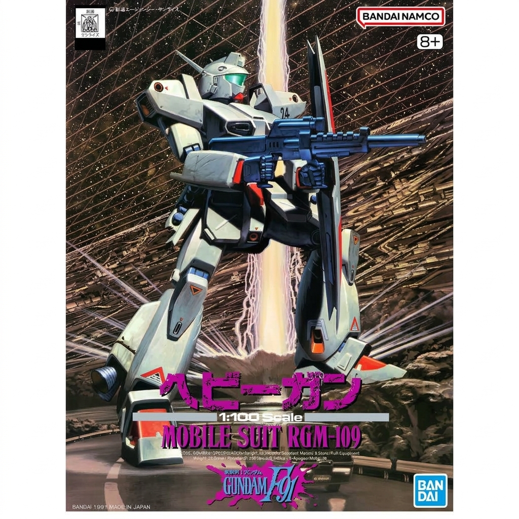 image_ce94fd46